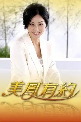 厨房风暴推荐