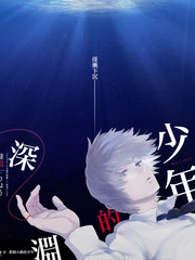 推理夜现场 实景推理综艺