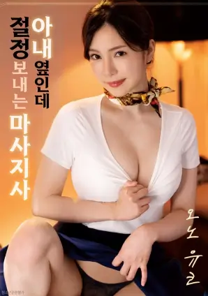 空白信封推荐